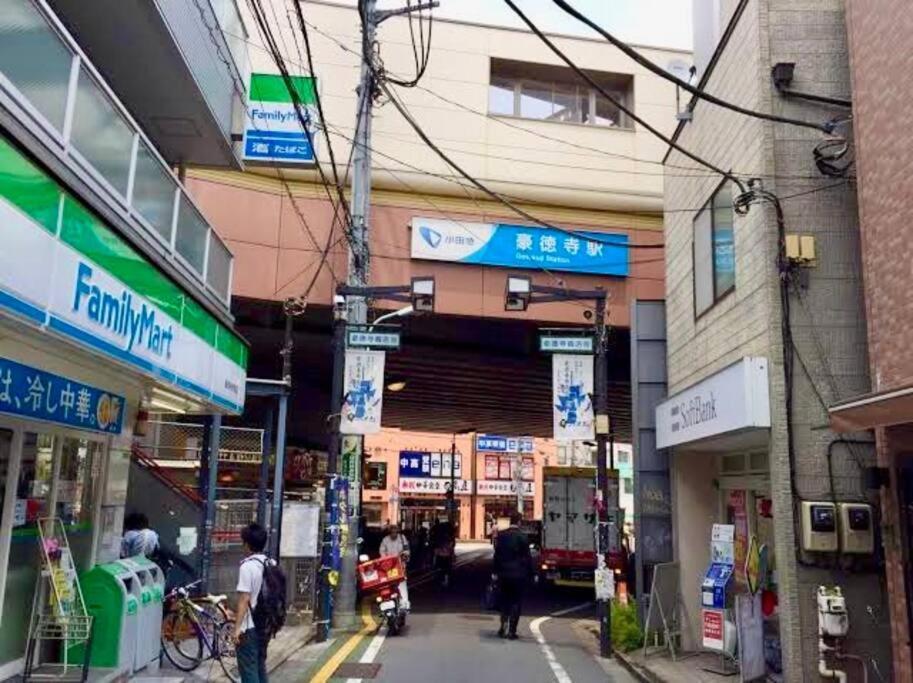 Class Kyodo Tokyo Exterior photo